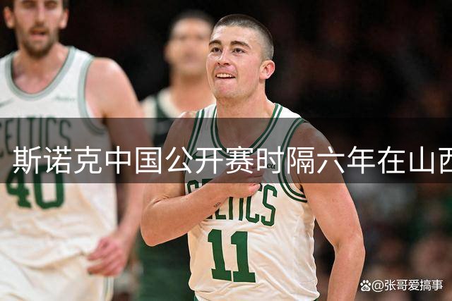 about image